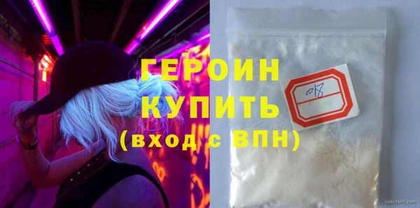 ешки Верхнеуральск