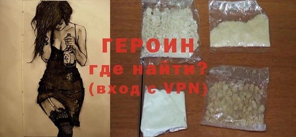 ешки Верхнеуральск