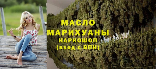 ешки Верхнеуральск