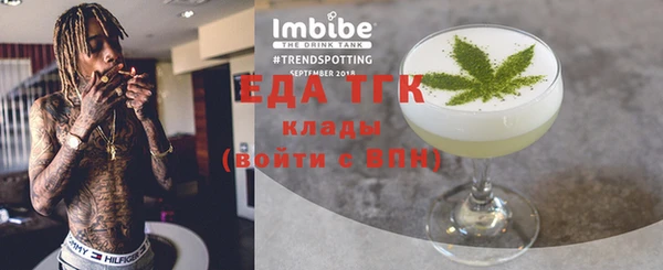 кокс Верея