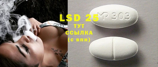 ешки Верхнеуральск