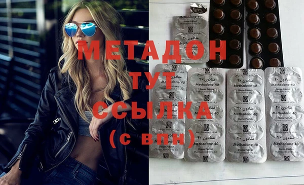 кокс Верея