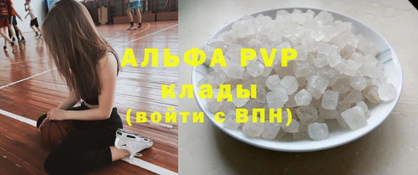 мет Верхний Тагил