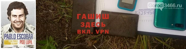 кокс Верея