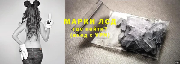 ешки Верхнеуральск