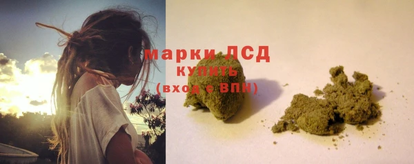 ешки Верхнеуральск