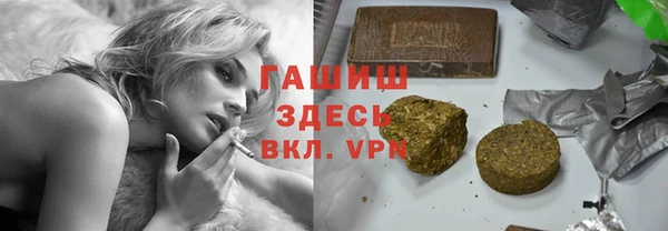 кокс Верея