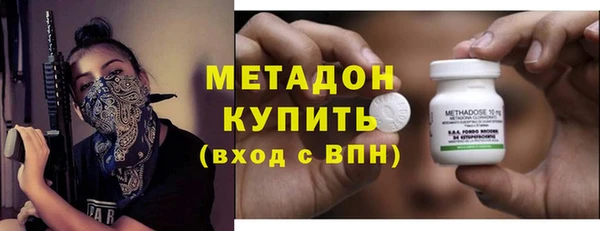 кокс Верея