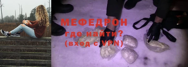 кокс Верея