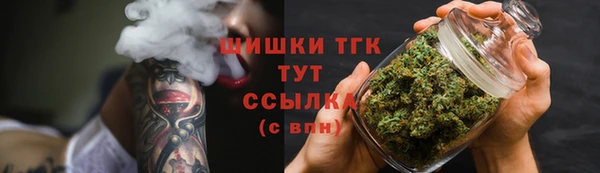 кокс Верея