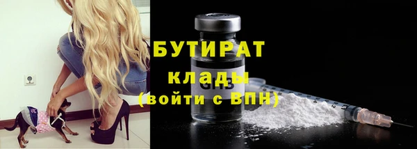 кокс Верея