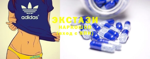 кокс Верея