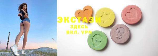 мет Верхний Тагил
