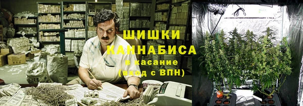 ешки Верхнеуральск