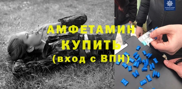 кокс Верея