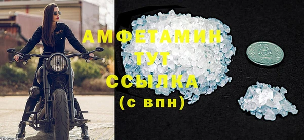 ешки Верхнеуральск