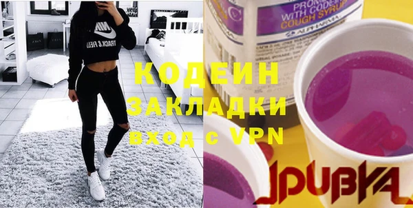 ешки Верхнеуральск