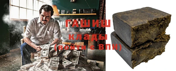 ешки Верхнеуральск