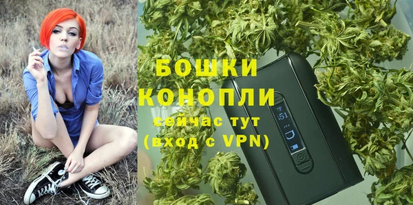 кокс Верея