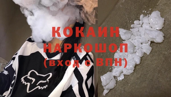ешки Верхнеуральск