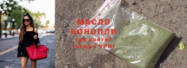 кокс Верея
