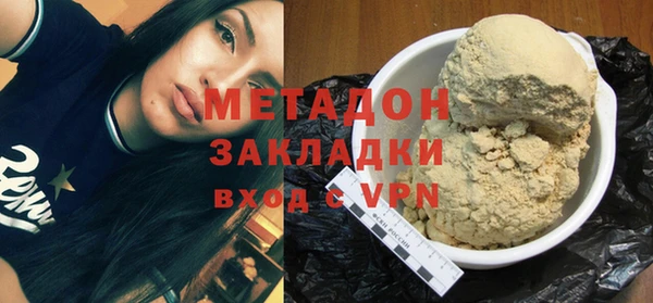 ешки Верхнеуральск