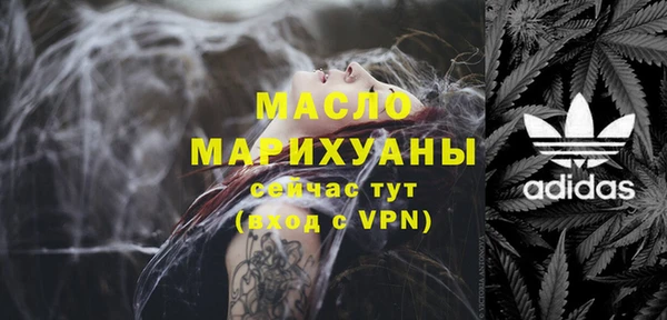 ешки Верхнеуральск