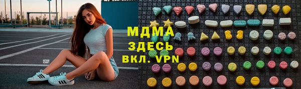 кокс Верея