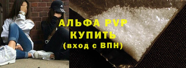 кокс Верея