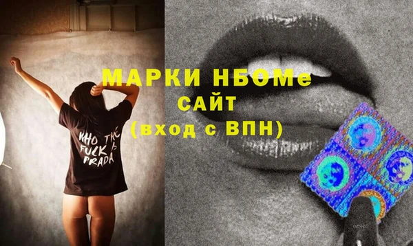 ешки Верхнеуральск