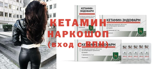 кокс Верея