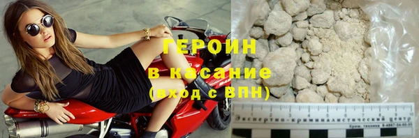 кокс Верея