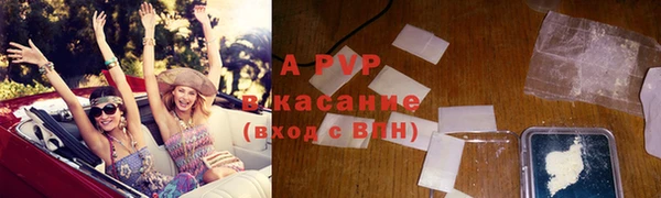 МДПВ Бугульма