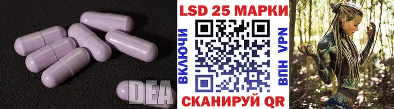 ЛСД экстази ecstasy  ссылка на мегу ссылка  Гатчина 