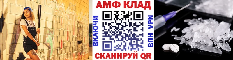где купить наркоту  Гатчина  МЕТАМФЕТАМИН Декстрометамфетамин 99.9% 