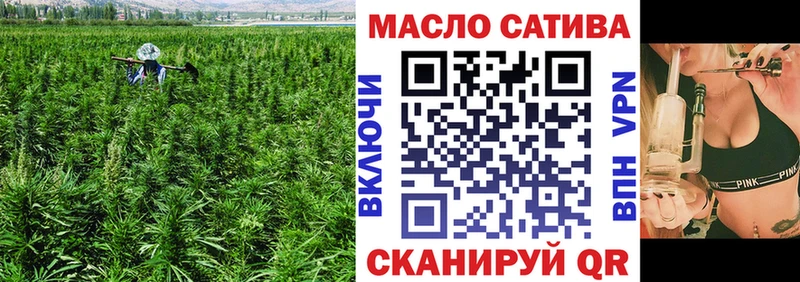 ТГК Wax  Гатчина 